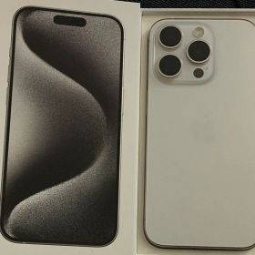 値下げ中！ iPhone 15Pro ホワイトチタニウム512GB