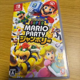 【美品】スーパー マリオパーティ ジャンボリー Nintendo Switch