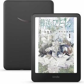 Amazon（アマゾン） B0CX8MT2M2 Kindle Colorsoft 16GBストレージ 広告なし[B0CX8MT2M2] 返品種別B