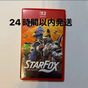 STARFOX Nintendo Switch 2 ソフト スターフォックス