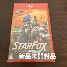 スターフォックス Switch2