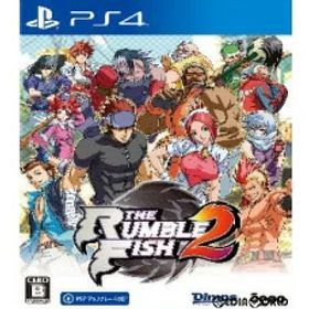 【店内全品P10倍 8/4〜要エントリー】【中古】[PS4] ザ・ランブルフィッシュ2(The Rumble Fish 2) 通常版 3goo (20221208)