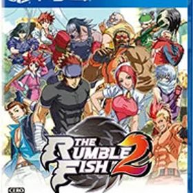 【中古】PS4 ザ・ランブルフィッシュ2