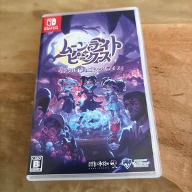 ムーンライトピークス ヴァンパイアのゴシックライフ Switch