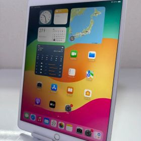 iPad Pro 10.5インチ 256GB WiFi + セルラー