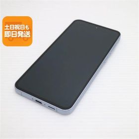 超美品 SIMフリー Galaxy A55 5G アイスブルー スマホ SAMSUNG 即日発送 あすつく 土日祝発送OK