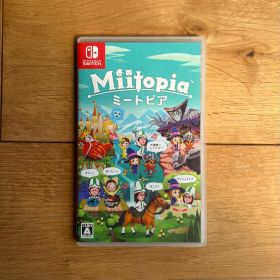 【即日発送】Switch ミートピア