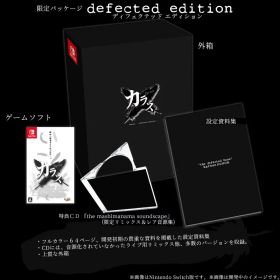 【店内全品P10倍 8/4〜要エントリー】【新品】【お取り寄せ】[Switch] Karous(カラス) -defected edition-(ディフェクテッド エディション)(限定版) RS34(20251127)