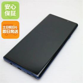 【美品】SAMSUNG Galaxy Note9 SC01L オーシャンブルー Galaxy Note9 オーシャンブルー 中古 12,707円 | ネット最安値の価格