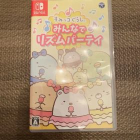 すみっコぐらし みんなでリズムパーティ Nintendo Switch