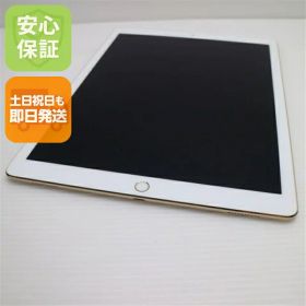 【中古】 超美品 SIMフリー iPad Pro 第2世代 12.9インチ Wi-Fi+Cellular セルラー 64GB ゴールド タブレット 本体 白ロム 中古 安心保証 即日発送 Apple 土日祝発送OK