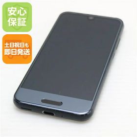 【中古】 美品 SHV41 AQUOS R compact ブラック スマホ 安心保証 即日発送 スマホ 中古本体 白ロム 中古 au SHARP 土日祝発送OK