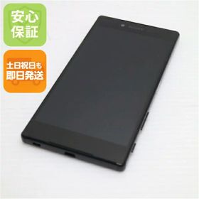 【中古】 美品 SO-03H Xperia Z5 Premium ブラック 安心保証 即日発送 スマホ DoCoMo SONY 本体 白ロム 土日祝発送OK
