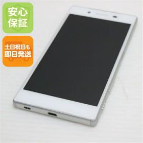 【中古】 超美品 au SOV32 Xperia Z5 ホワイト 安心保証 即日発送 スマホ AU SONY 本体 白ロム 土日祝発送OK