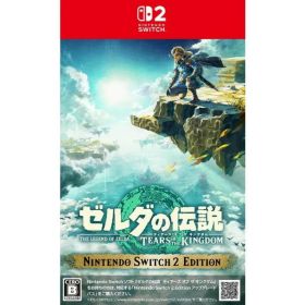 【中古】[Switch2] ゼルダの伝説 ティアーズ オブ ザ キングダム Nintendo Switch 2 Edition(ニンテンドースイッチ2 エディション) 任天堂(20250605)
