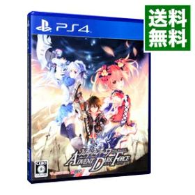 【中古】PS4 フェアリーフェンサー エフ ADVENT DARK FORCE