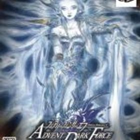 【中古】 フェアリーフェンサー エフ ADVENT DARK FORCE ＜リミテッドエディション＞／PS4