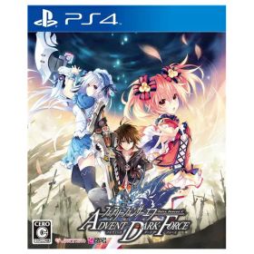 【中古】PS4 プレステ4 フェアリーフェンサー エフ ADVENT DARK FORCE ソフト ケースあり PlayStation4 SONY ソニー 4995857094080