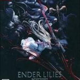 【中古】ニンテンドースイッチソフト ENDER LILIES： Quietus of the Knights[数量限定版]