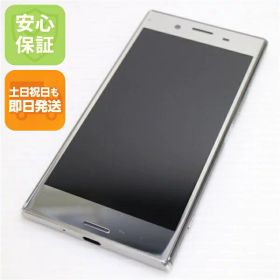 【中古】 美品 SO-04J Xperia XZ Premium クローム 安心保証 即日発送 スマホ SONY docomo 本体 白ロム 土日祝発送OK