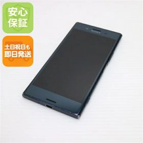 【中古】 良品中古 SO-04J Xperia XZ Premium ブラック 安心保証 即日発送 スマホ SONY docomo 本体 白ロム 土日祝発送OK
