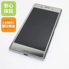 【中古】 超美品 SO-04J Xperia XZ Premium クローム 安心保証 即日発送 スマホ SONY docomo 本体 白ロム 土日祝発送OK