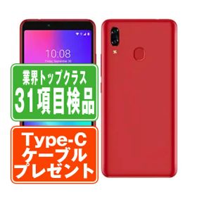 【中古】 901ZT Libero S10 レッド SIMフリー 本体 ワイモバイル スマホ 【あす楽】 【保証あり】 【送料無料】 901ztrd7mtm