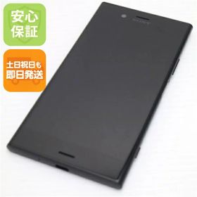 【中古】 超美品 701SO Xperia XZ1 ブラック スマホ 安心保証 即日発送 スマホ 中古本体 白ロム 中古 SOFTBANK SONY 土日祝発送OK