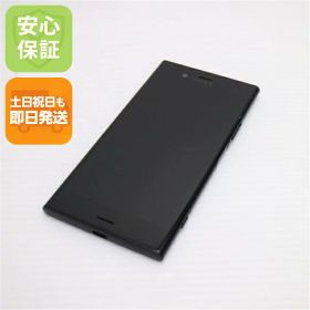 【中古】 美品 SO-01K Xperia XZ1 ブラック スマホ 安心保証 即日発送 スマホ 中古本体 白ロム 中古 DoCoMo SONY 土日祝発送OK