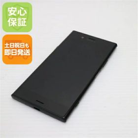 【中古】 美品 SO-01K Xperia XZ1 ブラック スマホ 安心保証 即日発送 スマホ 中古本体 白ロム 中古 DoCoMo SONY 土日祝発送OK