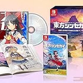 【中古】(未使用・未開封品)東方シンセカイ 霊夢と魔理沙の幻想郷大冒険パック【同梱物】シンセカイスペシャル描きおろしBOX & シンセカイオリジナルアレンジサウンドトラッ