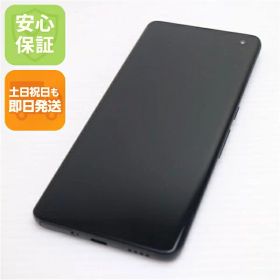 【中古】超美品 F-51A arrows 5G ネイビーブラック スマホ 白ロム 中古 土日祝発送OK