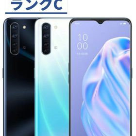 OPPO Reno A 新品 9,300円 中古 7,299円 | ネット最安値の価格比較
