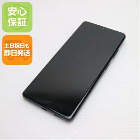 Galaxy S21 Ultra 5G 新品 91,111円 中古 33,000円 | ネット最安値の