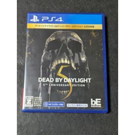 【中古】Dead by Daylight 5thアニバーサリーエディション PS4 PLJM-16929