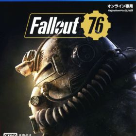 【中古】【18歳以上対象】Fallout 76ソフト:プレイステーション4ソフト／ロールプレイング・ゲーム