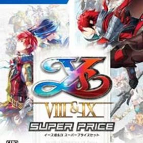 【中古】PS4 【小説付】イースVIII＆IX スーパープライスセット