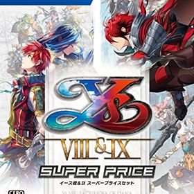 【中古】「ほぼ新品」PlayStation4版 イースVIII&IX スーパープライスセット