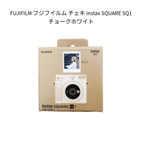 【新品】FUJIFILM フジフイルム チェキ instax SQUARE SQ1 チョークホワイト