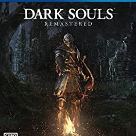 【中古】DARK SOULS REMASTERED (特典なし) - PS4