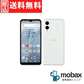 arrows We3 新品 17,500円 | ネット最安値の価格比較 プライスランク