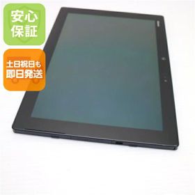 【中古】 美品 F-04H arrows Tab ブラック 安心保証 即日発送 タブレット DoCoMo 富士通 本体 土日祝発送OK