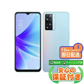 SIMフリー OPPO A77 CPH2385 ブルー128GB 本体[Cランク] Androidスマホ 中古 送料無料 当社6ヶ月保証