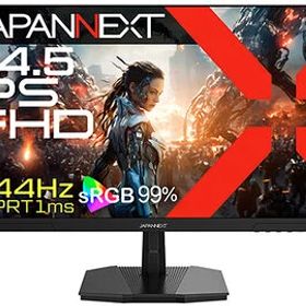 JAPANNEXT ゲーミングディスプレイ 24.5型/1920×1080/ブラック JN-IPS245G144F