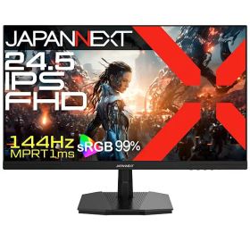 【送料無料】【2年モデル】 24.5インチ ゲーミングモニター 144Hz 1ms FHD 1080p 1920x1080解像度 IPS パネル ディスプレイ (HDMI/DisplayPort/VESA対応/ブルーライトカット / 視野角178°) JN-IPS245G144F