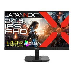 【5日は24時間限定クーポン配布】JAPANNEXT ジャパンネクスト24.5インチゲーミングモニター JN-IPS245G144F(2675913)送料無料