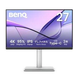 BENQ MA270UP シルバー MAシリーズ [27型ワイド 4K 液晶ディスプレイ]
