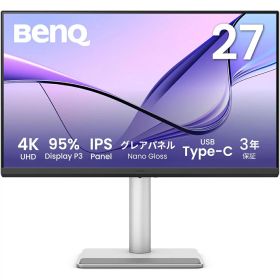 当社はベンキュージャパン正規取扱店(認定販売店)です BenQ ベンキュー 4K対応27型Mac向けモニター Type-C 90W給電 グレアパネル 高さ調整 回転 MA270UP 単品購入のみ可（同一商品であれば複数購入可） クレジットカード決済 代金引換決済のみ
