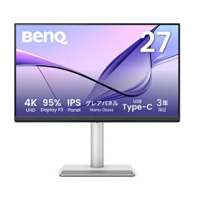 BenQ MA270UP Mac向け4Kモニター 27型/ 3840×2160/ USB Type-C 90W給電、HDMI/ シルバー/ スピーカー(3Wx2)/ IPS/ Nano Gloss(グレア)/ Display P3 95%/ VESA DisplayHDR 400/ 高さ調整/ 回転