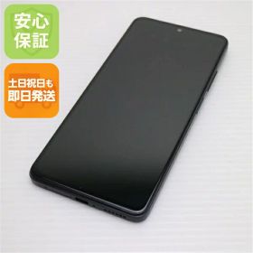【中古】安心保証 新品同様 SIMフリー Redmi Note 11 Pro 5G グラファイトグレー スマホ 白ロム 中古土日祝発送OK